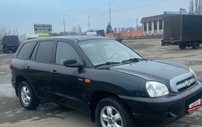 Hyundai Santa Fe Classic, 2008 год, 520 000 рублей, 1 фотография