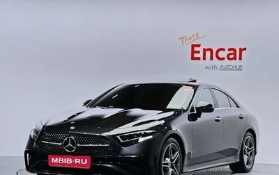 Mercedes-Benz CLS, 2022 год, 5 300 000 рублей, 1 фотография