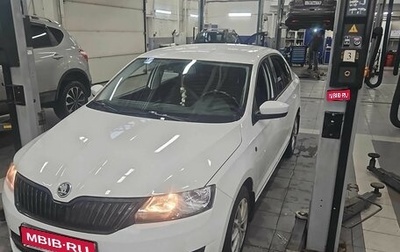 Skoda Rapid I, 2015 год, 880 000 рублей, 1 фотография