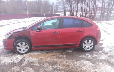 Citroen C4 II рестайлинг, 2006 год, 217 777 рублей, 1 фотография