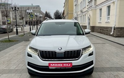 Skoda Kodiaq I, 2019 год, 3 265 000 рублей, 1 фотография