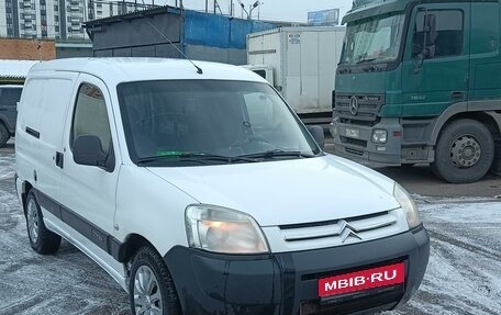 Citroen Berlingo II рестайлинг, 2010 год, 450 000 рублей, 1 фотография