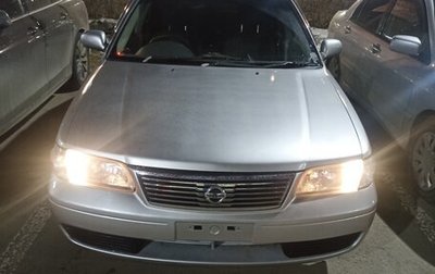 Nissan Sunny B15, 2003 год, 390 000 рублей, 1 фотография