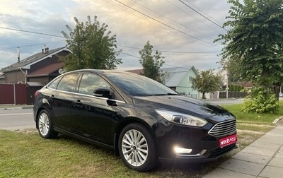 Ford Focus III, 2017 год, 1 550 000 рублей, 1 фотография