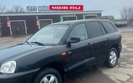 Hyundai Santa Fe Classic, 2008 год, 520 000 рублей, 2 фотография