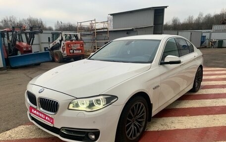 BMW 5 серия, 2015 год, 2 647 000 рублей, 1 фотография