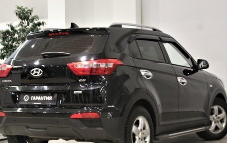 Hyundai Creta I рестайлинг, 2018 год, 1 949 000 рублей, 2 фотография