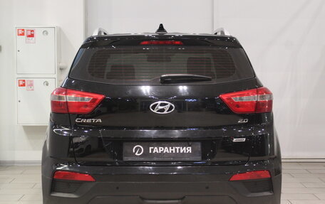 Hyundai Creta I рестайлинг, 2018 год, 1 949 000 рублей, 6 фотография