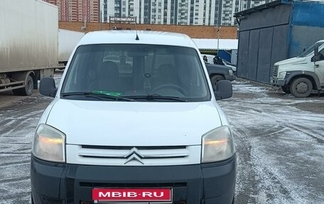 Citroen Berlingo II рестайлинг, 2010 год, 450 000 рублей, 2 фотография