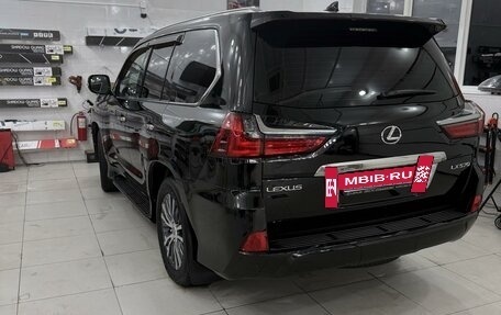 Lexus LX III, 2016 год, 7 900 000 рублей, 4 фотография