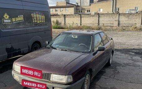 Audi 80, 1990 год, 370 000 рублей, 7 фотография