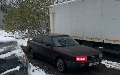 Audi 80, 1990 год, 370 000 рублей, 11 фотография