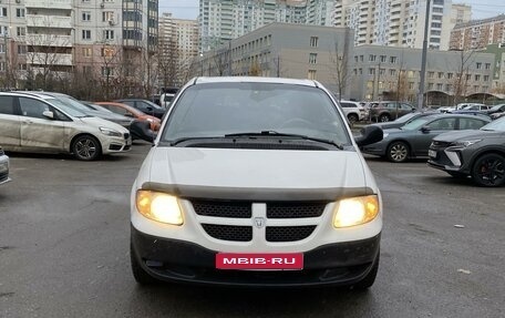 Dodge Caravan IV, 2003 год, 520 000 рублей, 1 фотография