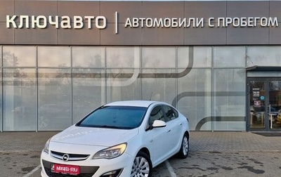 Opel Astra J, 2013 год, 1 080 000 рублей, 1 фотография