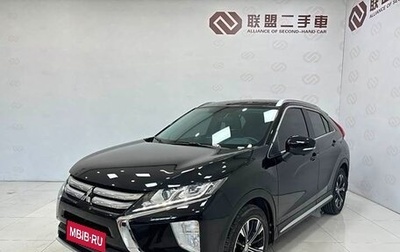 Mitsubishi Eclipse Cross, 2020 год, 2 080 000 рублей, 1 фотография