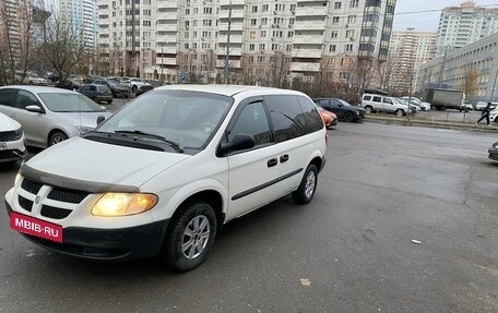 Dodge Caravan IV, 2003 год, 520 000 рублей, 2 фотография