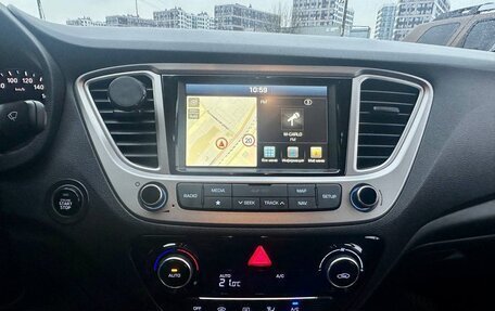 Hyundai Solaris II рестайлинг, 2019 год, 1 690 000 рублей, 19 фотография