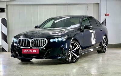 BMW 5 серия, 2023 год, 9 550 000 рублей, 1 фотография