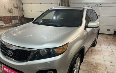 KIA Sorento II рестайлинг, 2011 год, 1 350 000 рублей, 1 фотография