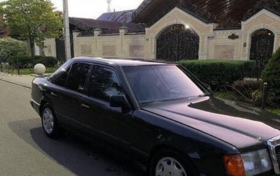 Mercedes-Benz W124, 1990 год, 215 000 рублей, 1 фотография