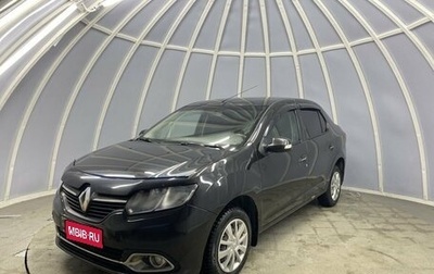 Renault Logan II, 2014 год, 761 400 рублей, 1 фотография