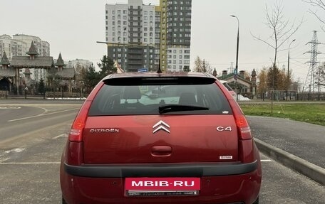 Citroen C4 II рестайлинг, 2006 год, 360 000 рублей, 6 фотография