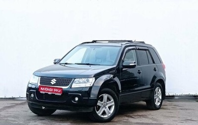 Suzuki Grand Vitara, 2010 год, 1 270 000 рублей, 1 фотография