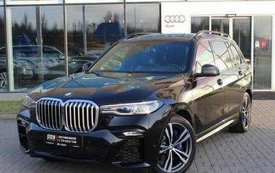 BMW X7, 2020 год, 8 345 000 рублей, 1 фотография