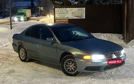 Mitsubishi Galant VIII, 2000 год, 300 000 рублей, 5 фотография