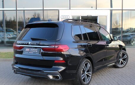 BMW X7, 2020 год, 8 345 000 рублей, 5 фотография