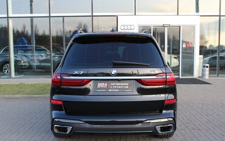 BMW X7, 2020 год, 8 345 000 рублей, 6 фотография