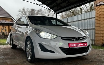 Hyundai Elantra V, 2014 год, 1 590 000 рублей, 1 фотография