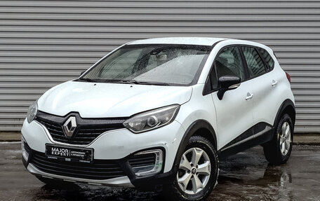 Renault Kaptur I рестайлинг, 2019 год, 1 025 000 рублей, 1 фотография