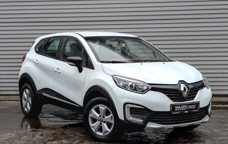 Renault Kaptur I рестайлинг, 2019 год, 1 025 000 рублей, 3 фотография