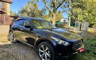 Infiniti FX II, 2009 год, 2 200 000 рублей, 1 фотография