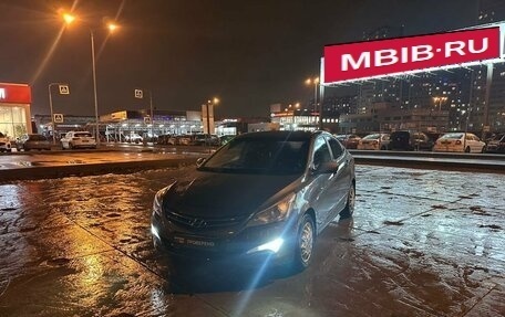 Hyundai Solaris II рестайлинг, 2016 год, 997 000 рублей, 1 фотография