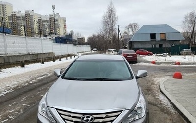 Hyundai Sonata VI, 2012 год, 1 350 000 рублей, 1 фотография