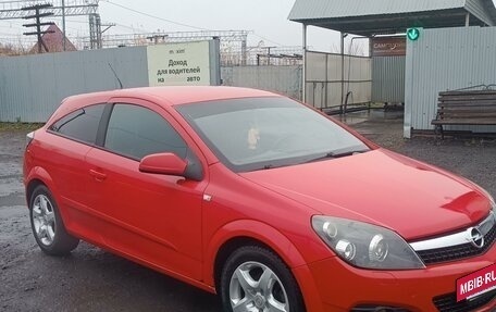 Opel Astra H, 2007 год, 580 000 рублей, 2 фотография