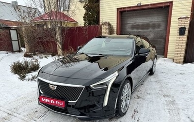 Cadillac CT6 I, 2019 год, 4 200 000 рублей, 1 фотография