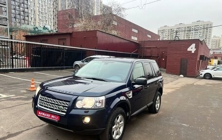 Land Rover Freelander II рестайлинг 2, 2008 год, 990 000 рублей, 1 фотография