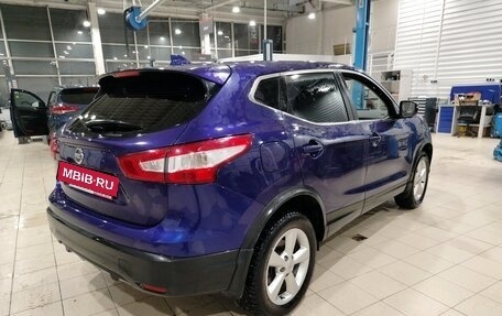 Nissan Qashqai, 2017 год, 1 450 000 рублей, 3 фотография