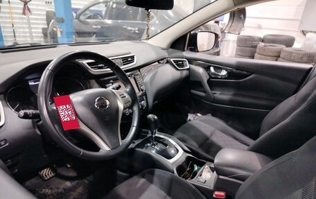 Nissan Qashqai, 2017 год, 1 450 000 рублей, 5 фотография