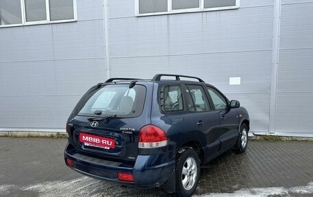 Hyundai Santa Fe Classic, 2007 год, 795 000 рублей, 4 фотография