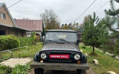 ЛуАЗ 3159, 2003 год, 150 000 рублей, 4 фотография