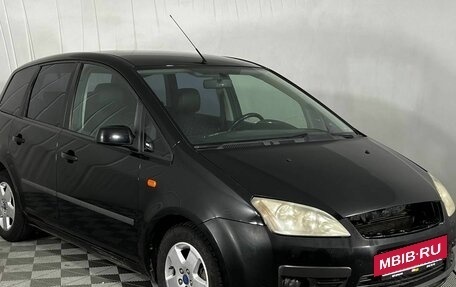 Ford C-MAX I рестайлинг, 2006 год, 380 000 рублей, 3 фотография