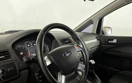 Ford C-MAX I рестайлинг, 2006 год, 380 000 рублей, 13 фотография