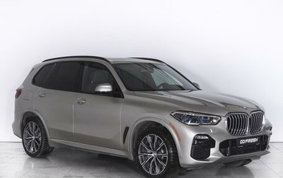 BMW X5, 2019 год, 7 350 000 рублей, 1 фотография