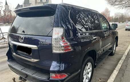 Lexus GX II, 2017 год, 5 500 000 рублей, 14 фотография