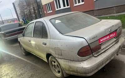 Nissan Almera, 1998 год, 60 000 рублей, 1 фотография