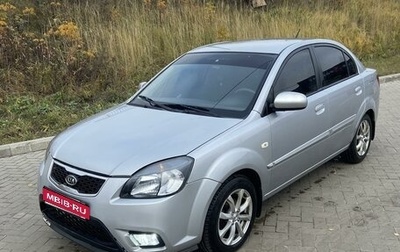 KIA Rio II, 2011 год, 565 000 рублей, 1 фотография